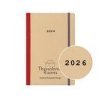 ημερήσιο ημερολόγιο με μαλακό καπάκι και οικολογικό εξώφυλλο