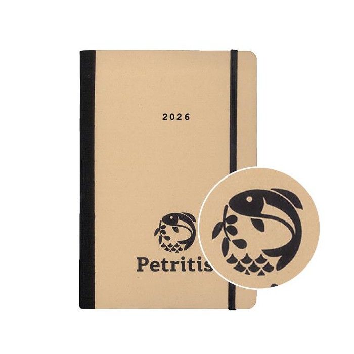 ημερήσιο ημερολόγιο με μαλακό καπάκι και οικολογικό εξώφυλλο 2003-26-3 Ημερήσιο ημερολόγιο με μαλακό καπάκι και οικολογικό εξώφυλλο